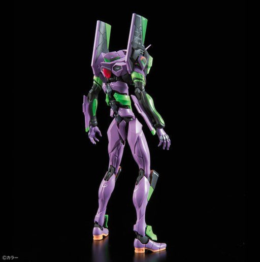 RG Multipurpose Humanoid Decisive Weapon, Artificial