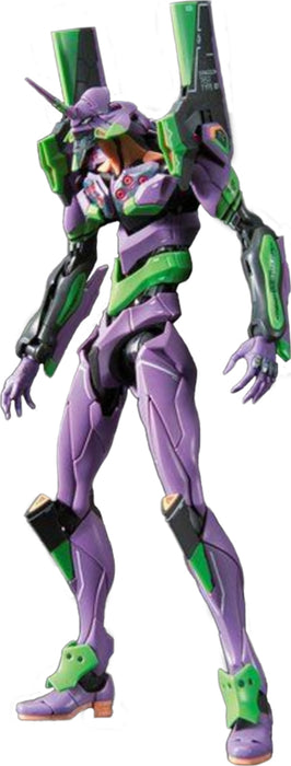 RG Multipurpose Humanoid Decisive Weapon, Artificial