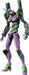 RG Multipurpose Humanoid Decisive Weapon, Artificial