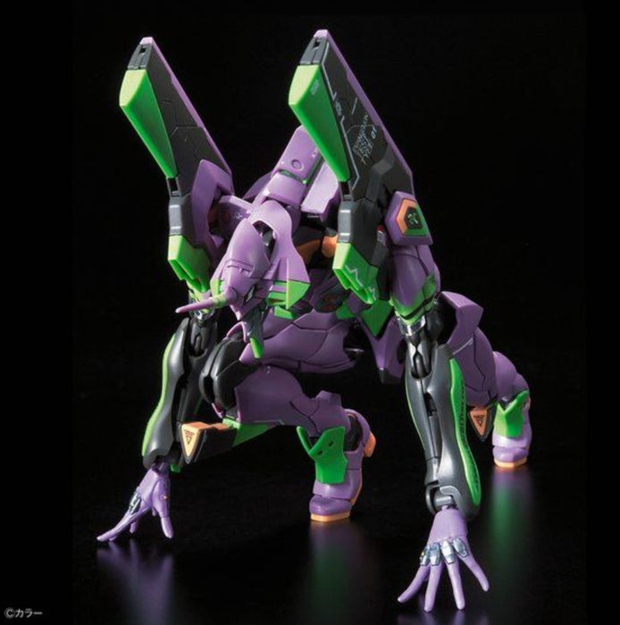 RG Multipurpose Humanoid Decisive Weapon, Artificial