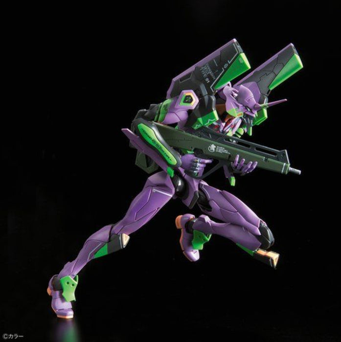 RG Multipurpose Humanoid Decisive Weapon, Artificial