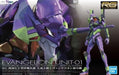 RG Multipurpose Humanoid Decisive Weapon, Artificial