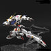 Gundam Barbatos "Gundam IBO", Bandai Spirits MG 1/100