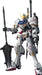 Gundam Barbatos "Gundam IBO", Bandai Spirits MG 1/100