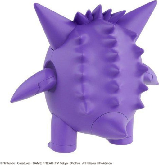 Gengar "Pokemon", Bandai Spirits Pokemon Model Kit