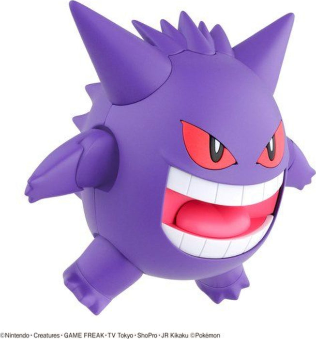 Gengar "Pokemon", Bandai Spirits Pokemon Model Kit