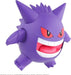 Gengar "Pokemon", Bandai Spirits Pokemon Model Kit