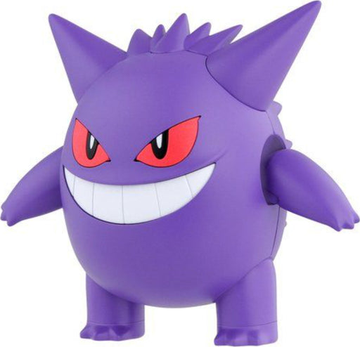 Gengar "Pokemon", Bandai Spirits Pokemon Model Kit