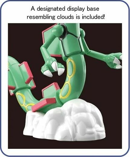 Rayquaza "Pokemon", Bandai Spirits Pokemon Model Kit