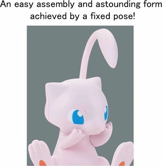 02 MEW "Pokemon", Bandai Spirits Pokemon Model Kit