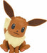 04 EEVEE "Pokemon", Bandai Spirits Pokemon Model Kit