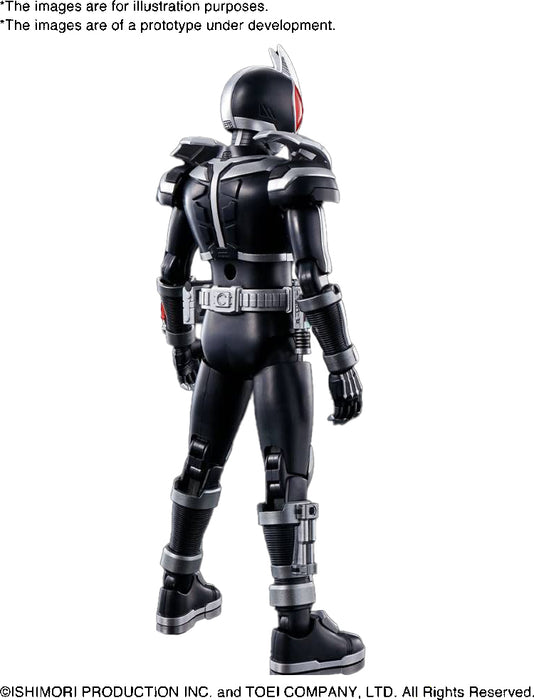 Masked Rider Faiz Axel Form "Masked Rider Faiz", Bandai