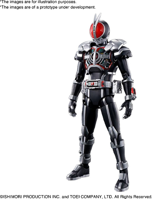 Masked Rider Faiz Axel Form "Masked Rider Faiz", Bandai