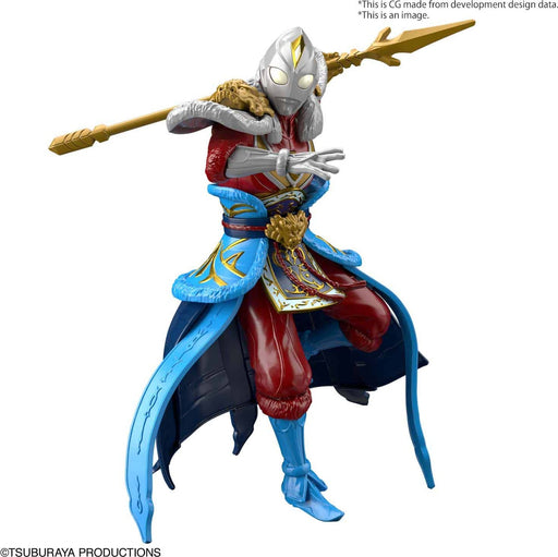 #8 Ultraman Dyna Ma Chao Armour "Ultraman"