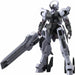 HG 1/144 Gundam Schwarzette