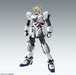 Narrative Gundam C-Packs Ver. Ka "Gundam NT", Bandai Hobby