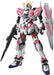 Narrative Gundam C-Packs Ver. Ka "Gundam NT", Bandai Hobby