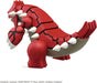 Pokemon Model Kit Groudon