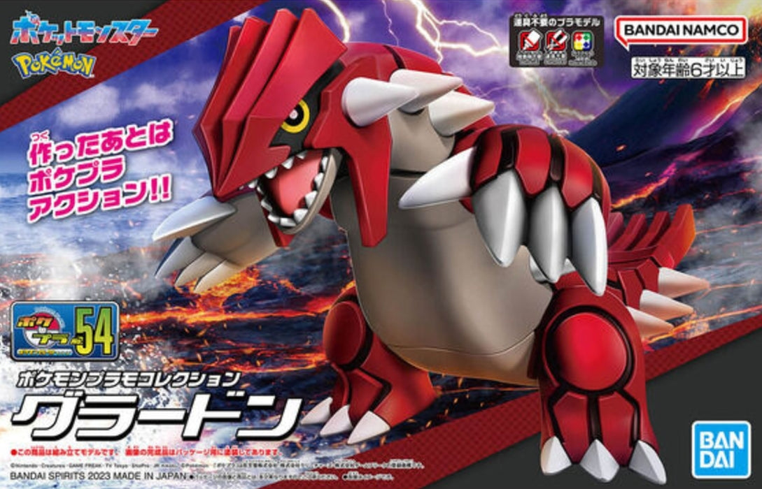 Pokemon Model Kit Groudon