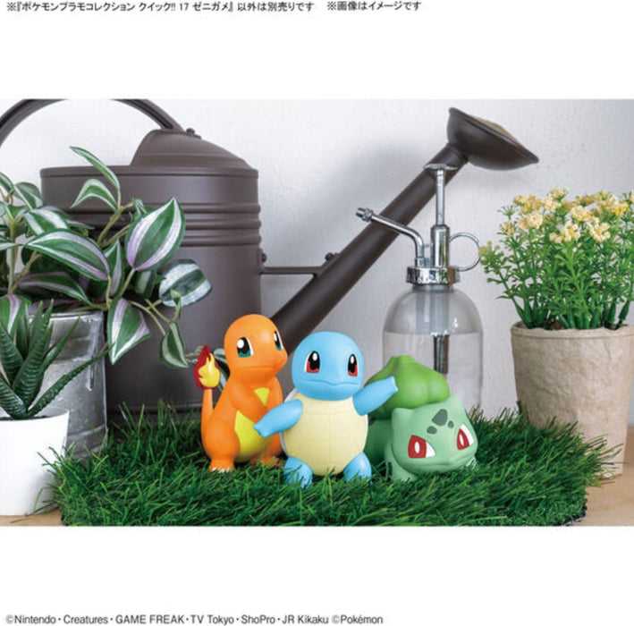 17 Squirtle "Pokemon", Bandai Hobby Pokemon