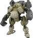 30MM 1/144 bEXM-6 ROUNDNOVA