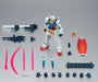 RX-78-2 Gundam Ver. A.N.I.M.E. "Mobile Suit Gundum", Bandai