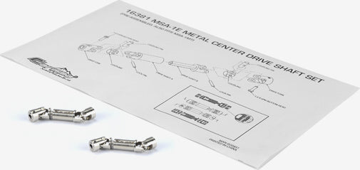 MSA-1E Metal Center Drive Shaft Set
