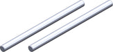 Suspension Arm Pivot Pin, Lower Inner, Front/Rear,