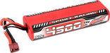 4500mAh 7.4v 2S 30C Rounded Hardcase Sport Racing LiPo