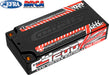 Voltax 120C LiPo Battery 4200Mah 7.4V LCG Shorty 2S