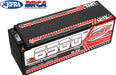 6500mAh 15.2v 4S 120C Voltax Hardcase Lipo Battery - 5mm