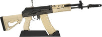 1/3 Scale Die Cast AK12 Model, FDE