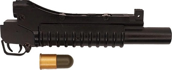 Mini M203 Grenade Launcher, Fits AR15 Base Models