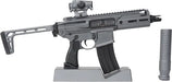 1/3 Scale Die Cast Sig Sauer MCX Model, Grey