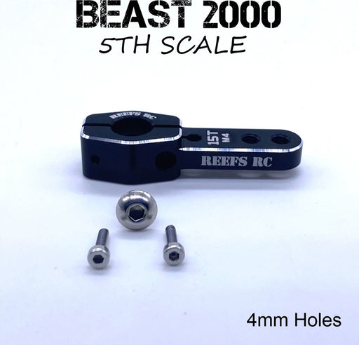 Single HD Horn 15T 4mm Holes - 5th Scale