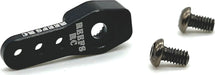 Shorty Micro Horn