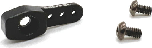 Shorty Micro Horn