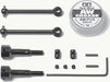 UNIV SHAFT ASSEMBLY