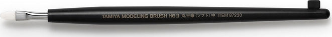 Modeling Brush HG II Rounded Flat Brush Soft (Medium)