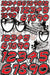 Skull Numbers - Red