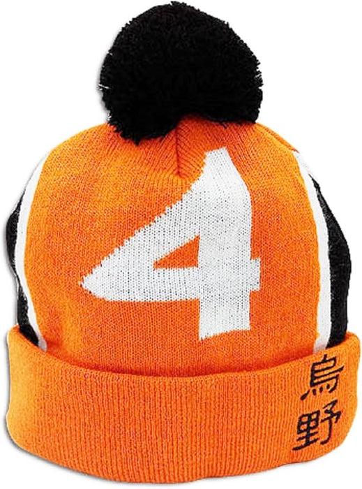 Beanie Cap - Haikyu!! - New Number 4 Team Uniform Toy Licensed