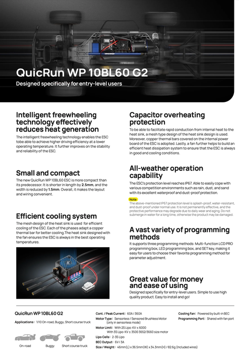 QUICRUN WP 10BL60 G2 ESC (Waterproof)