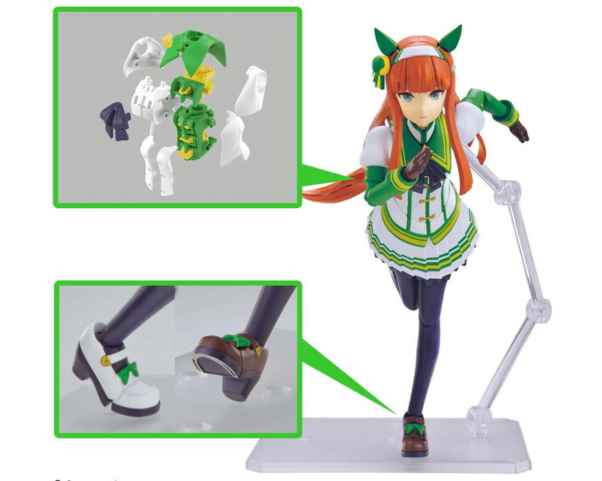 Bandai Figure-Rise Standard Suzuka "Umamusume: Pretty Derby Silence" Plastic Model Kit