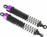 Front/Rear Plastic Shocks (2pcs)
