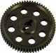 Steel Spur Gear (64T,.6 mod)(1pc)