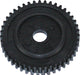 Spur Gear (43T)(1pc)