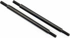 Suspension Links, Rear Upper, 5x76mm (2) (steel)