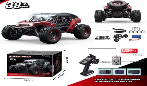 1/16th BR 4WD RTR Off-Road Desert Buggy (Adventurer)