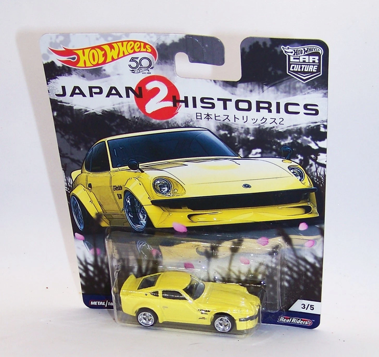 Hot Wheels 2018 - JAPAN HISTORICS 2, NISSAN FAIRLADY Z