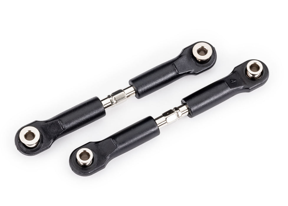 63 mm Steel Adjustable Camber Links (2)